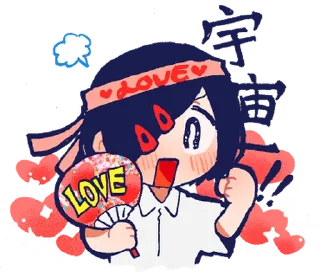 Стикер ૮꒰ ｡っ -｡꒱ఎ   ⃝@mewsticks ⊹  ◜ ♡  𝅭 - 5