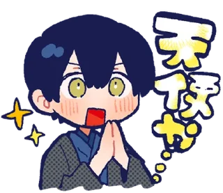 Стикер ૮꒰ ｡っ -｡꒱ఎ   ⃝@mewsticks ⊹  ◜ ♡  𝅭 - 6