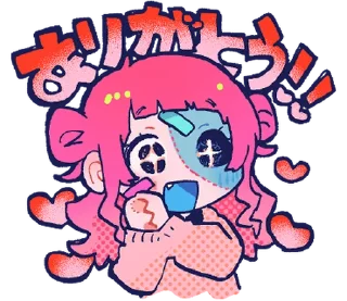 Стикер ૮꒰ ｡っ -｡꒱ఎ   ⃝@mewsticks ⊹  ◜ ♡  𝅭 - 11