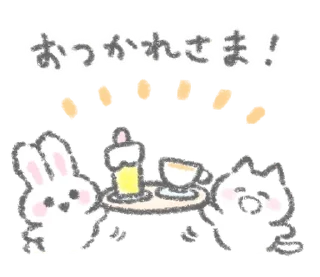 Стикер ૮꒰ ｡っ -｡꒱ఎ   ⃝@mewsticks ⊹  ◜ ♡  𝅭 - 2