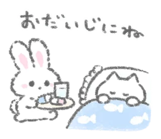 Стикер ૮꒰ ｡っ -｡꒱ఎ   ⃝@mewsticks ⊹  ◜ ♡  𝅭 - 10