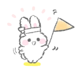 Стикер ૮꒰ ｡っ -｡꒱ఎ   ⃝@mewsticks ⊹  ◜ ♡  𝅭 - 7