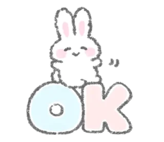 Стикер ૮꒰ ｡っ -｡꒱ఎ   ⃝@mewsticks ⊹  ◜ ♡  𝅭 - 3