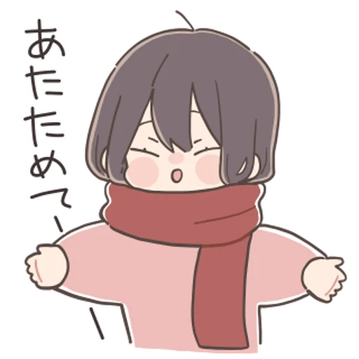 ૮꒰ྀི girl winter  ྀི꒱ა @nkplz - 