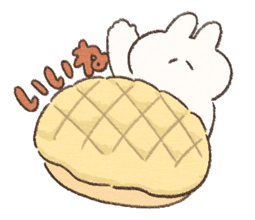 Sticker line_213770386924_by_moe_sticker_bot - 1