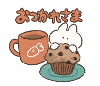 Стикер ૮꒰ ｡っ -｡꒱ఎ   ⃝@mewsticks ⊹  ◜ ♡  𝅭 - 3