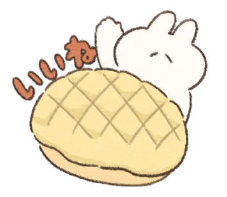 Стикер ૮꒰ ｡っ -｡꒱ఎ   ⃝@mewsticks ⊹  ◜ ♡  𝅭 - 7