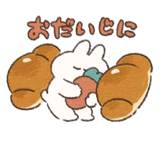 Стикер ૮꒰ ｡っ -｡꒱ఎ   ⃝@mewsticks ⊹  ◜ ♡  𝅭 - 11