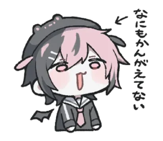 Sticker ꒰ ૮꒰ྀིゝ。∂ ྀི꒱ა꒱ @nkplz - 2