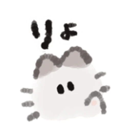 ૮꒰ ｡っ -｡꒱ఎ   ⃝@mewsticks ⊹  ◜ ♡  𝅭 - 