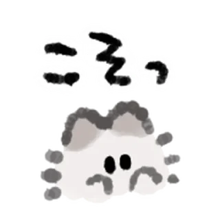 Стикер ૮꒰ ｡っ -｡꒱ఎ   ⃝@mewsticks ⊹  ◜ ♡  𝅭 - 5