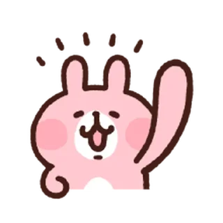 Sticker 卡娜赫拉的Piske和Usagi 動態表情貼 @moe_sticker_bot - 5