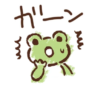 Стикер ква ква @pupupyp - 2