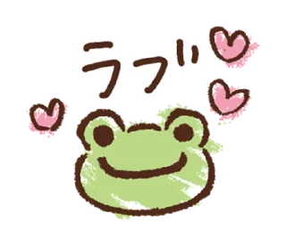 Стикер ква ква @pupupyp - 0