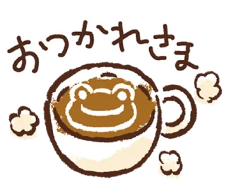 Стикер ква ква @pupupyp - 5