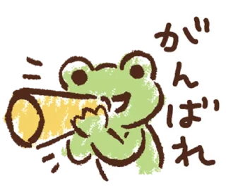 Стикер ква ква @pupupyp - 8