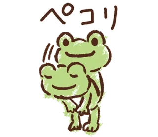 Стикер ква ква @pupupyp - 9