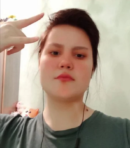 Человек человеческое лицо кожа