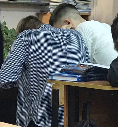 одежда Человек мебель