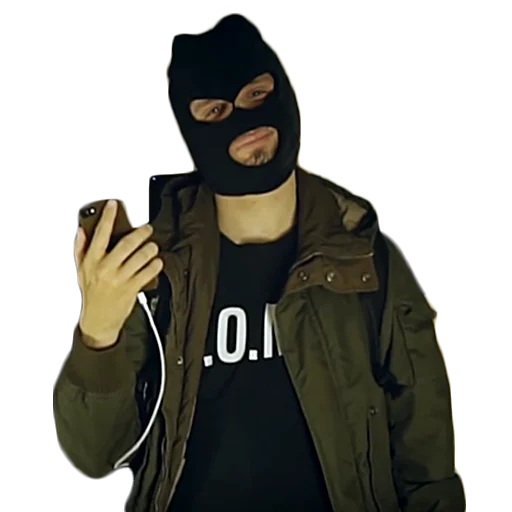 одежда куртка Человек