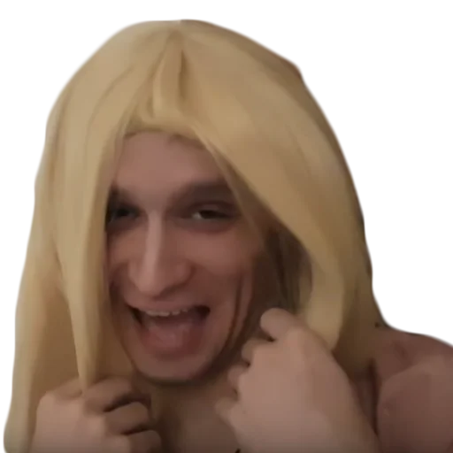 человеческое лицо Человек одежда