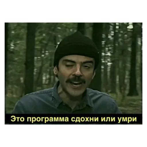 Стикер ~<линка>~ - 8