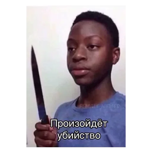 Стикер ~<линка>~ - 2