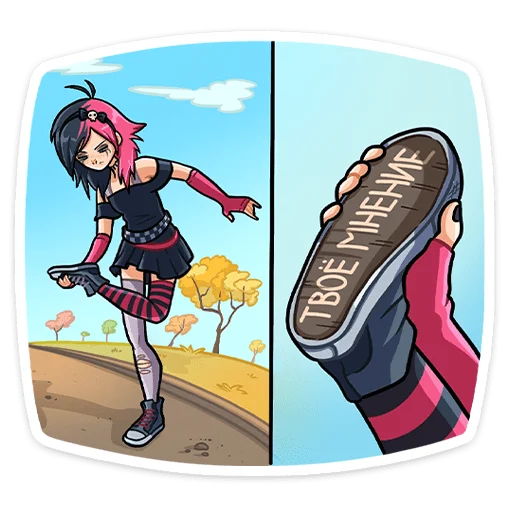 Sticker linka_vk - 1