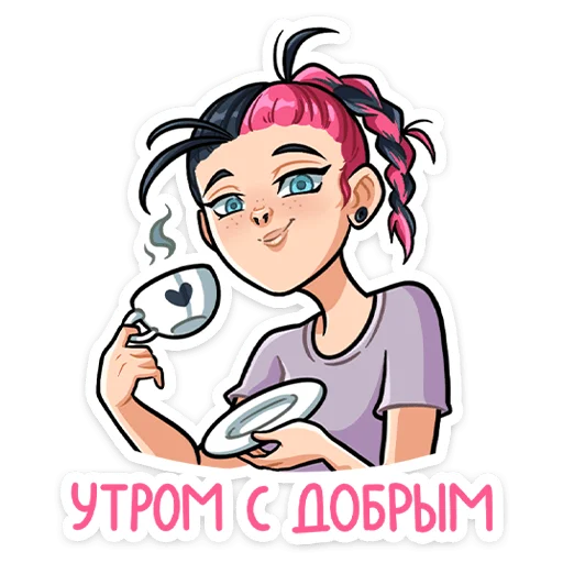 Sticker linka_vk - 1