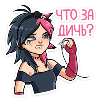 Стикер Линка • @TgSticker - 9