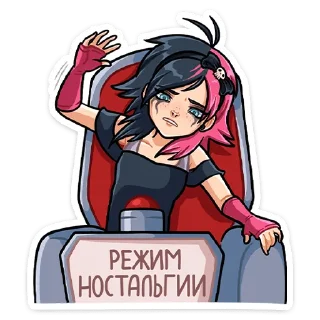 Sticker Линка :: @stickroom - 8