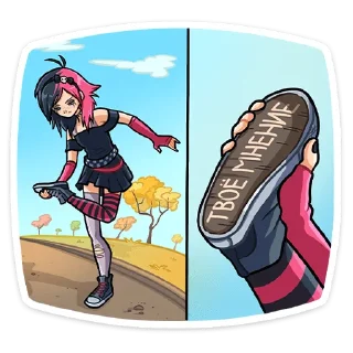 Sticker Линка :: @stickroom - 5