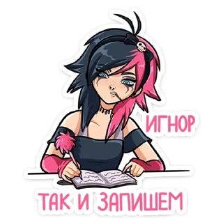 Sticker Линка :: @stickroom - 10