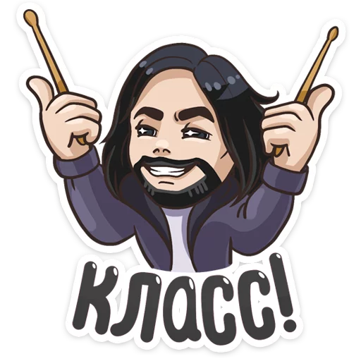 clipart smile illustration