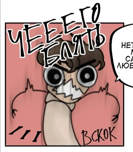 иллюстрация клипарт рисование