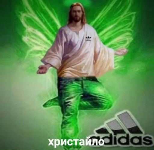 одежда танцевать Человек