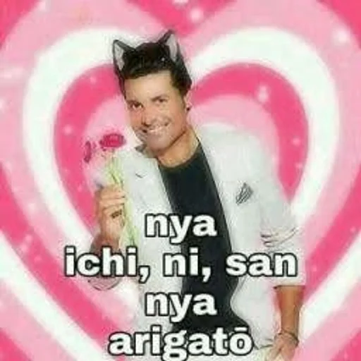 СМС человеческое лицо одежда