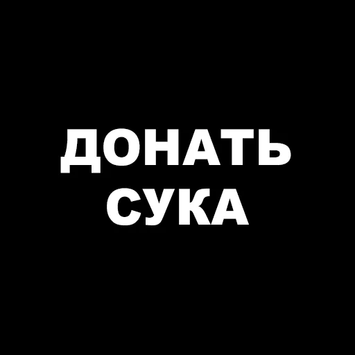 Sticker linuxaddicts - 1