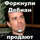 Sticker linuxaddicts - 0