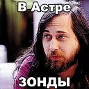 Sticker linuxaddicts - 4