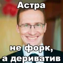 Sticker linuxaddicts - 6