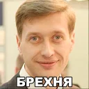 Sticker linuxaddicts - 11