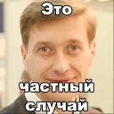 Sticker linuxaddicts - 10