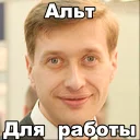 Sticker linuxaddicts - 9