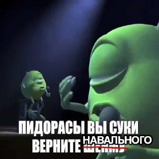 Sticker sudo touch stickerpack_linux - 7