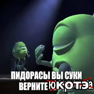 Sticker sudo touch stickerpack_linux - 8