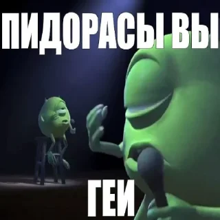 Sticker sudo touch stickerpack_linux - 11