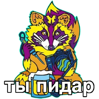 Sticker sudo touch stickerpack_linux - 6