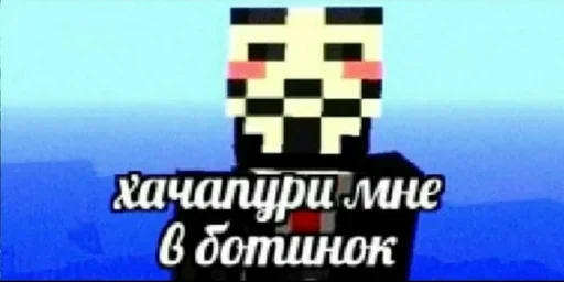 Sticker линуксоиды by @mecunonawa - 11