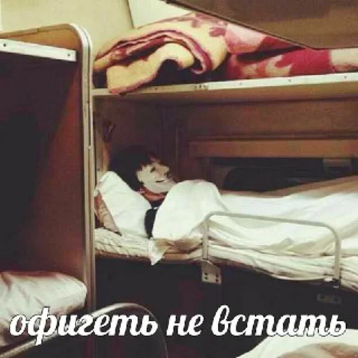 Sticker линуксоиды by @mecunonawa - 9